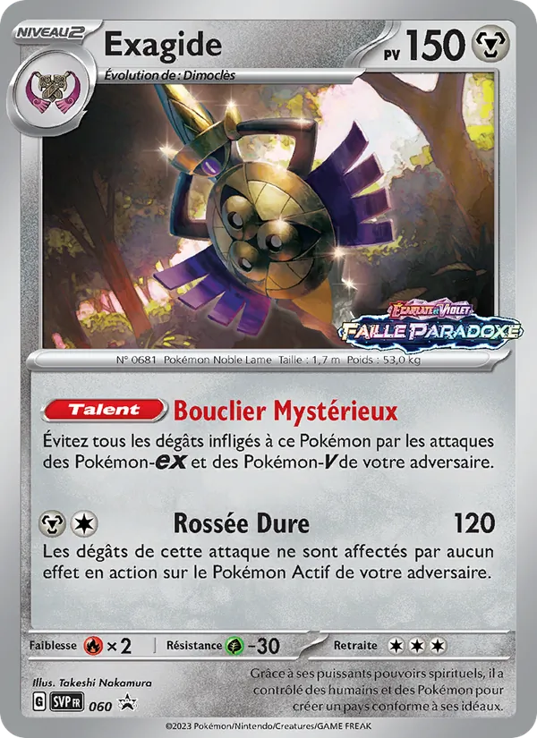 Exagide (SVP Black Star Promos #060/225)