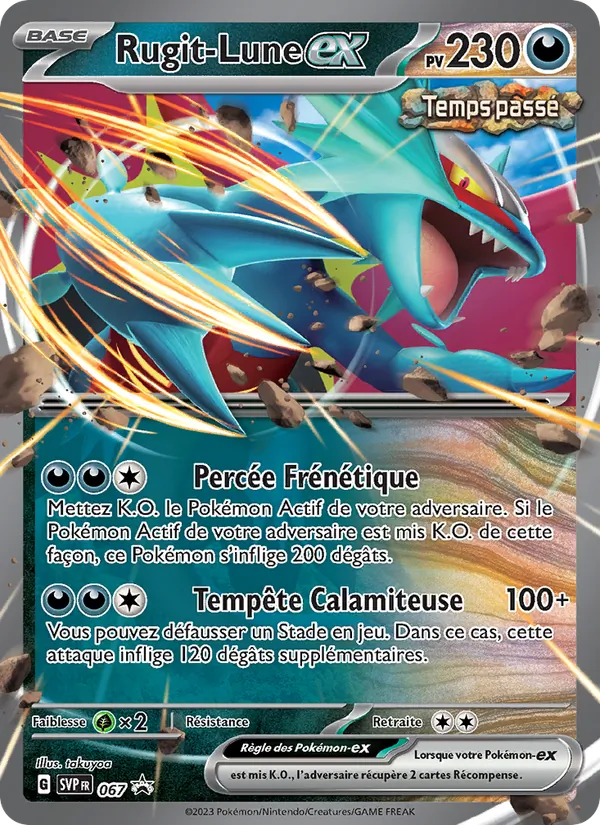 Rugit-Lune-ex (SVP Black Star Promos #067/225)