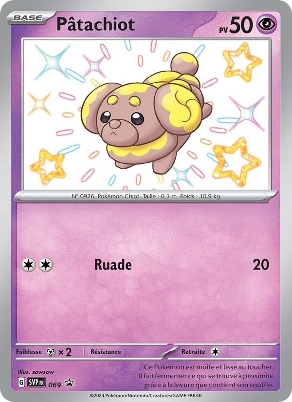 Pâtachiot (SVP Black Star Promos #069/225)