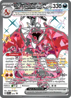 Dracaufeu-ex (SVP Black Star Promos #074/225)