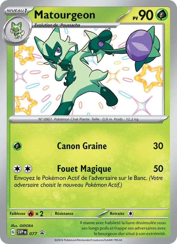 Matourgeon (SVP Black Star Promos #077/225)