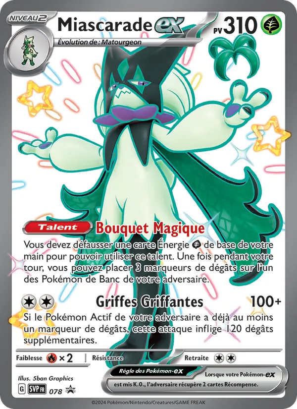 Miascarade-ex (SVP Black Star Promos #078/225)
