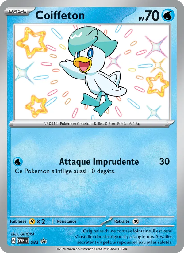 Coiffeton (SVP Black Star Promos #082/225)
