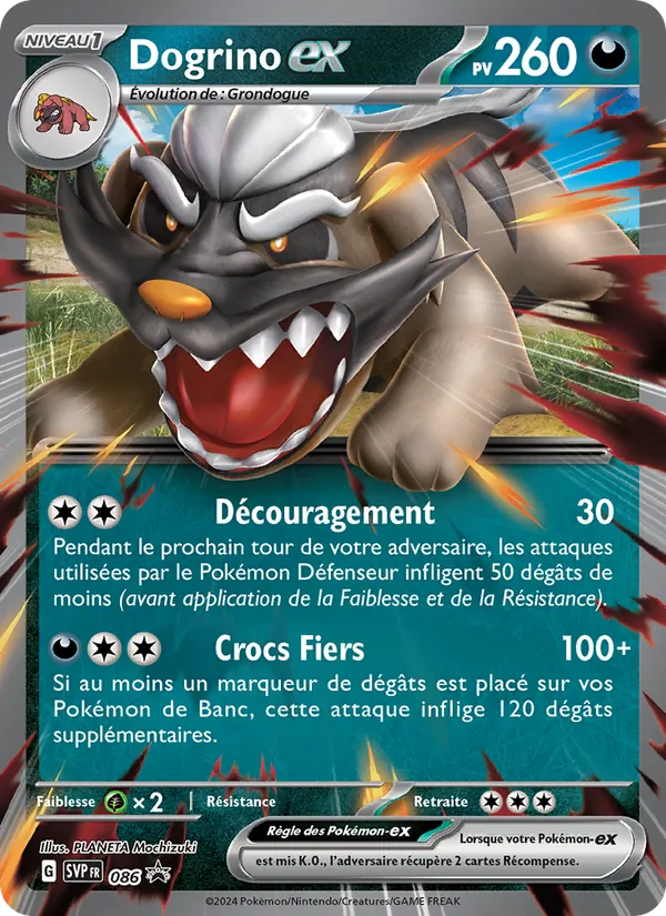 Dogrino-ex (SVP Black Star Promos #086/225)