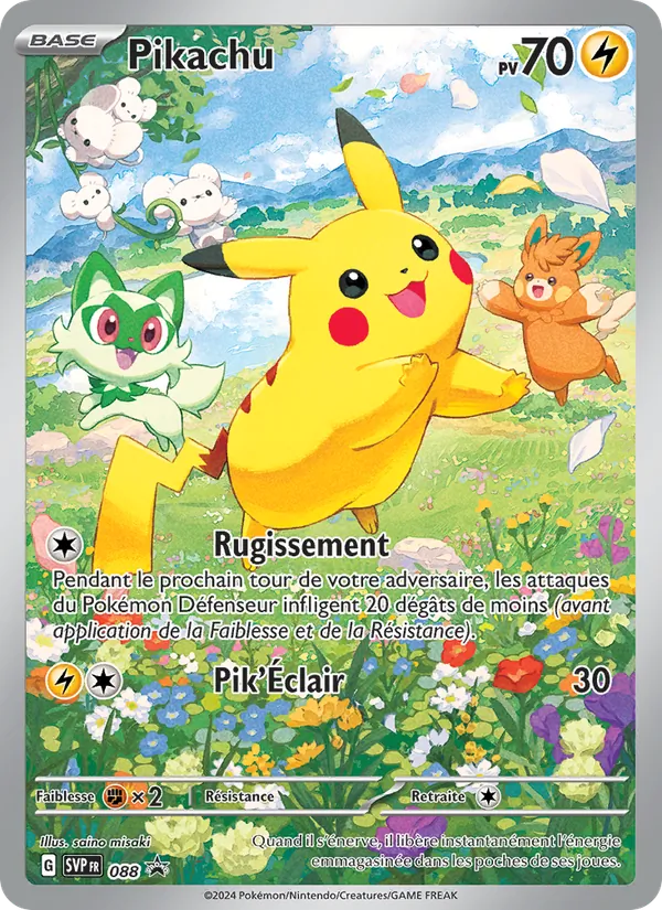 Pikachu (SVP Black Star Promos #088/225)