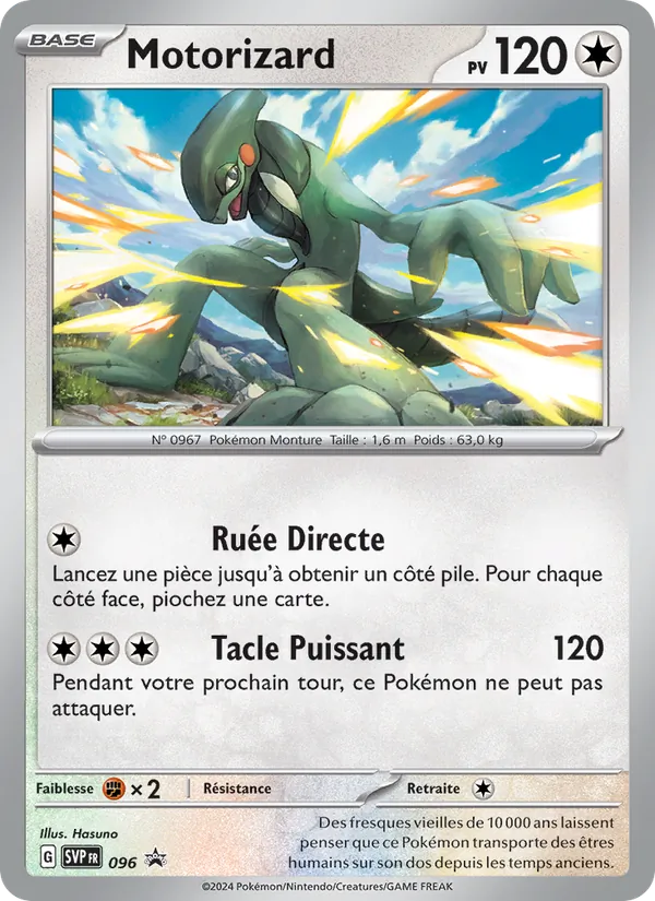 Motorizard (SVP Black Star Promos #096/225)