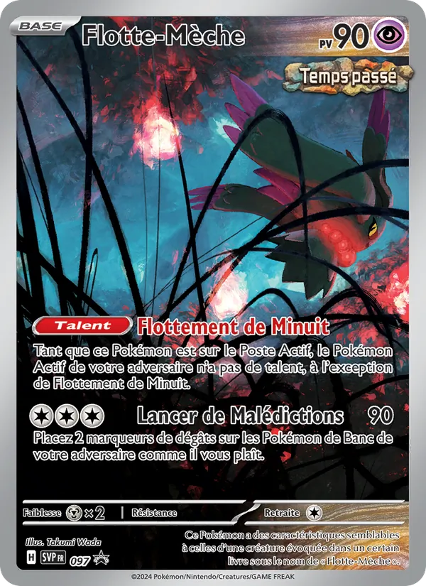 Flotte-Mèche (SVP Black Star Promos #097/225)