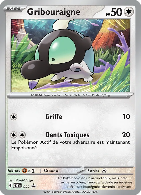 Gribouraigne (SVP Black Star Promos #099/225)