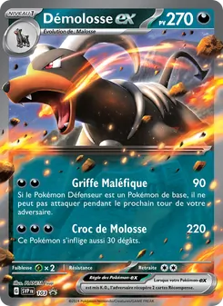 Démolosse-ex (SVP Black Star Promos #103/225)