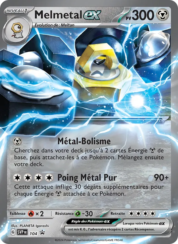 Melmetal-ex (SVP Black Star Promos #104/225)