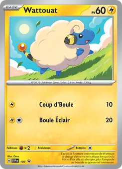 Wattouat (SVP Black Star Promos #107/225)