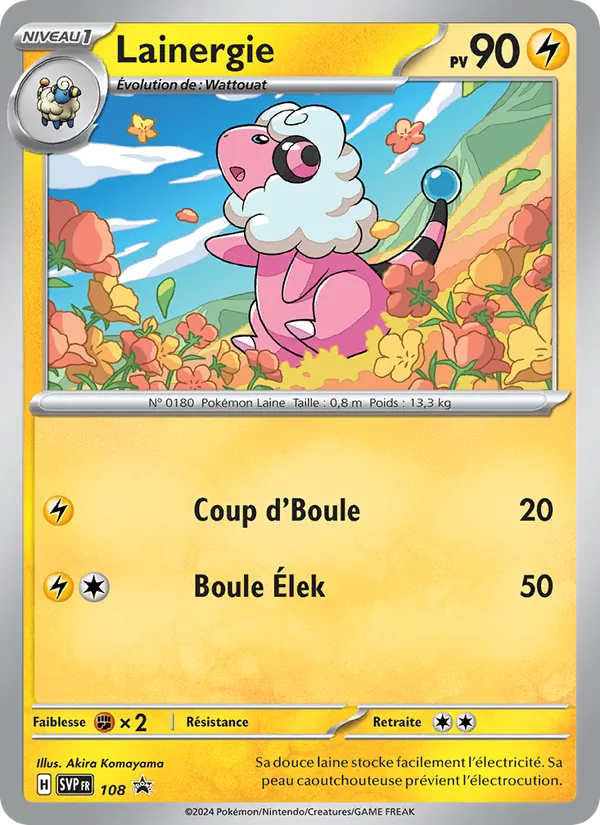 Lainergie (SVP Black Star Promos #108/225)