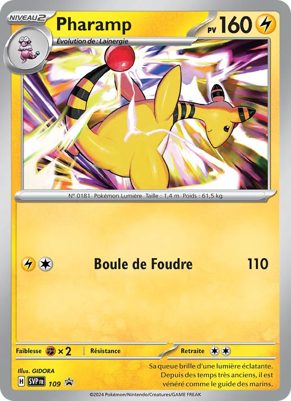 Pharamp (SVP Black Star Promos #109/225)