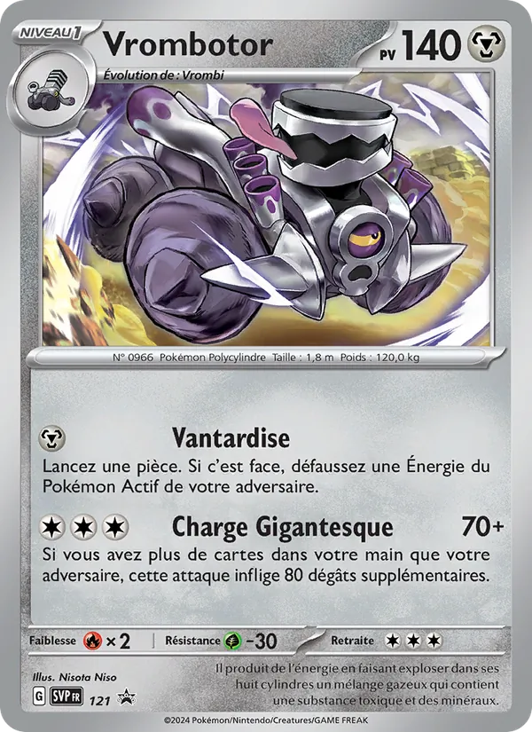Vrombotor (SVP Black Star Promos #121/225)