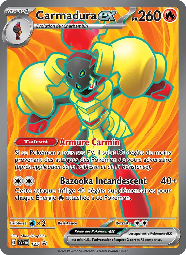 Carmadura-ex (SVP Black Star Promos #125/225)