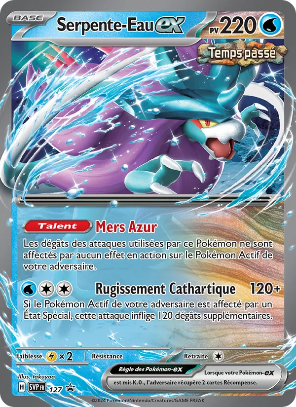 Serpente-Eau-ex (SVP Black Star Promos #127/225)