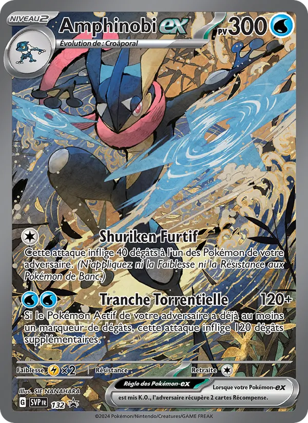 Amphinobi-ex (SVP Black Star Promos #132/225)