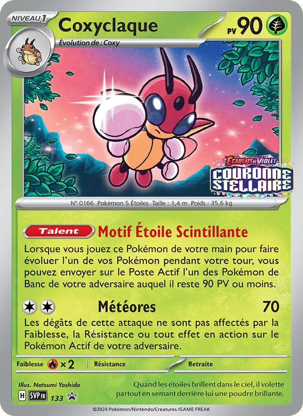 Coxyclaque (SVP Black Star Promos #133/225)