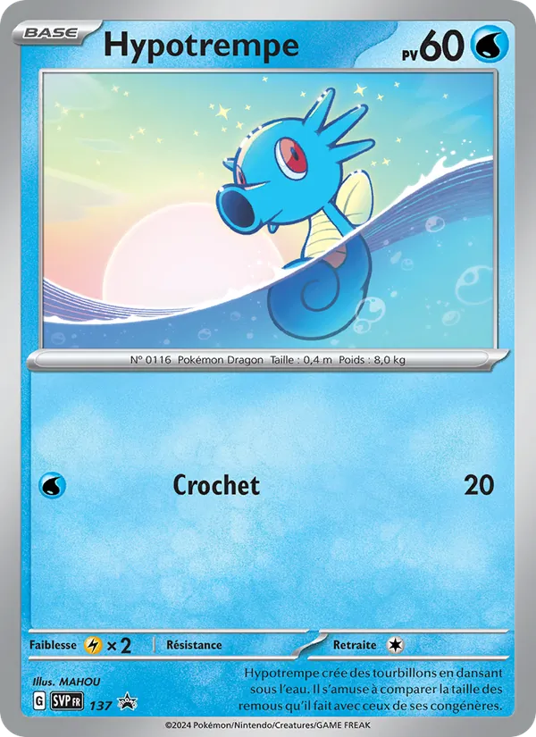 Hypotrempe (SVP Black Star Promos #137/225)