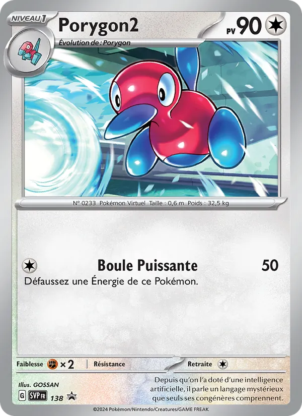 Porygon2 (SVP Black Star Promos #138/225)