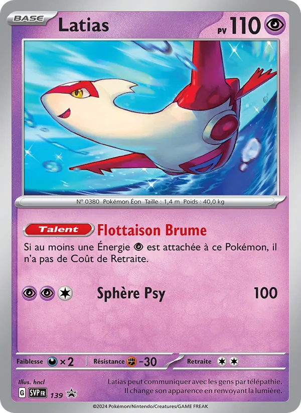 Latias (SVP Black Star Promos #139/225)