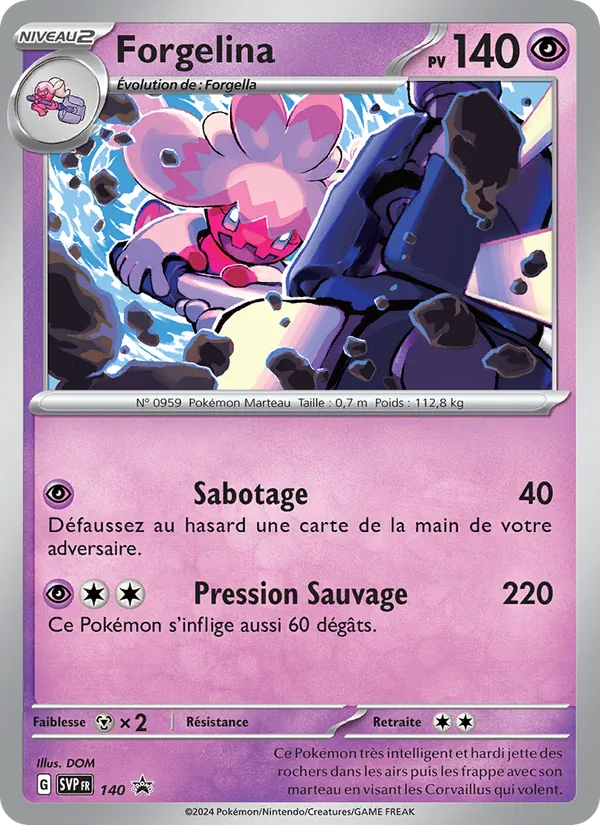 Forgelina (SVP Black Star Promos #140/225)