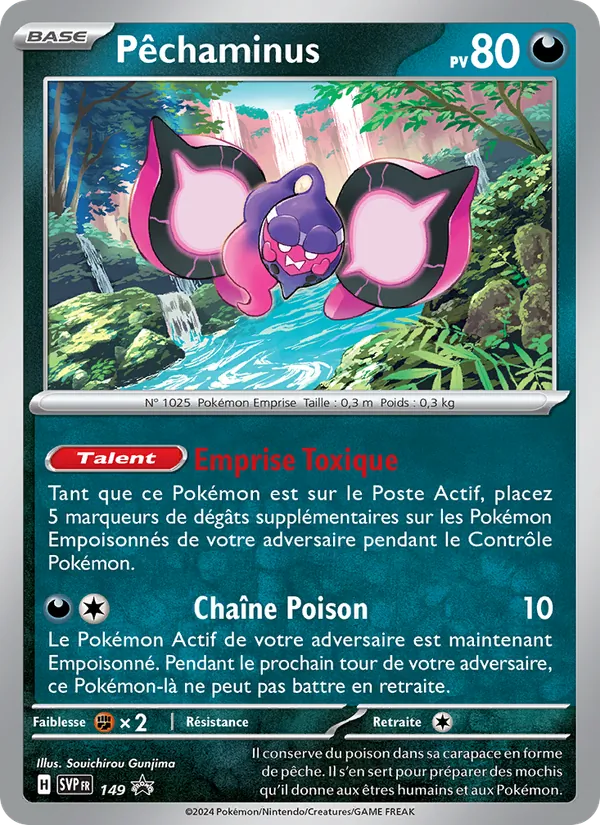 Pêchaminus (SVP Black Star Promos #149/225)
