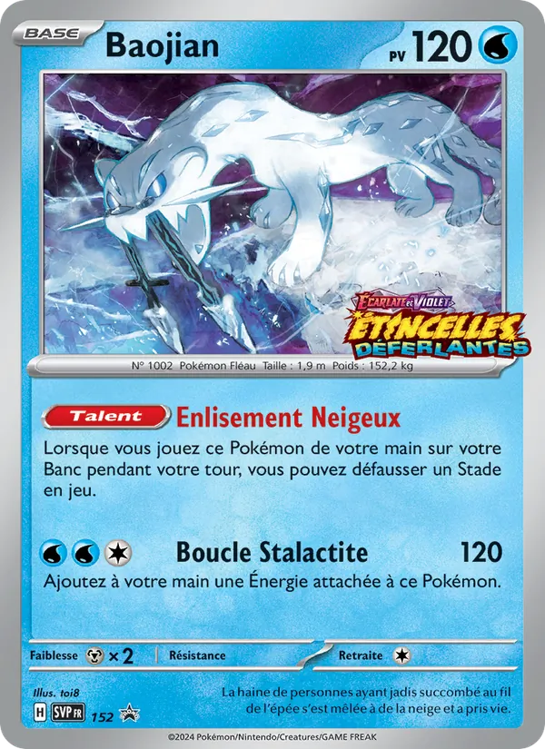 Baojian (SVP Black Star Promos #152/225)