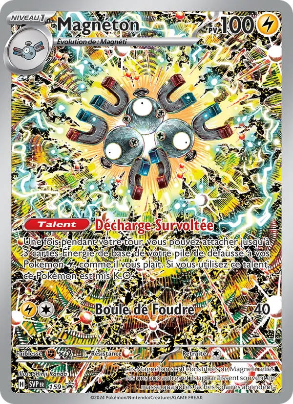 Magnéton (SVP Black Star Promos #159/225)