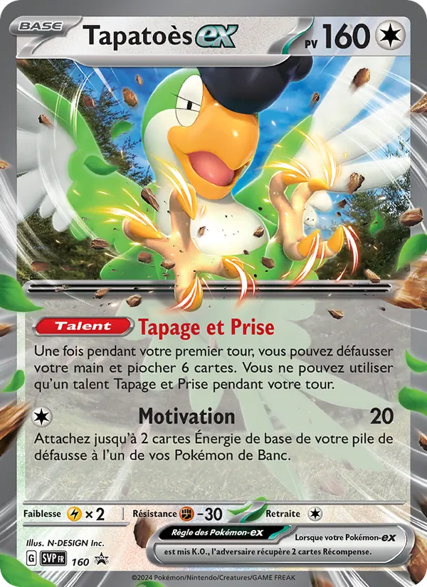 Tapatoès-ex (SVP Black Star Promos #160/225)