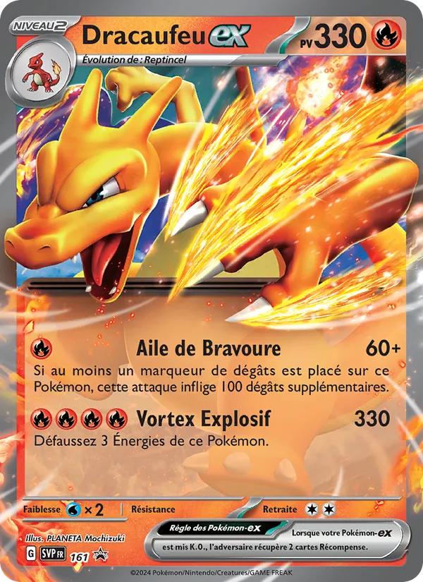 Dracaufeu-ex (SVP Black Star Promos #161/225)