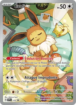 Évoli (SVP Black Star Promos #173/225)