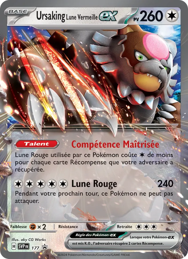 Ursaking Lune Vermeille-ex (SVP Black Star Promos #177/225)