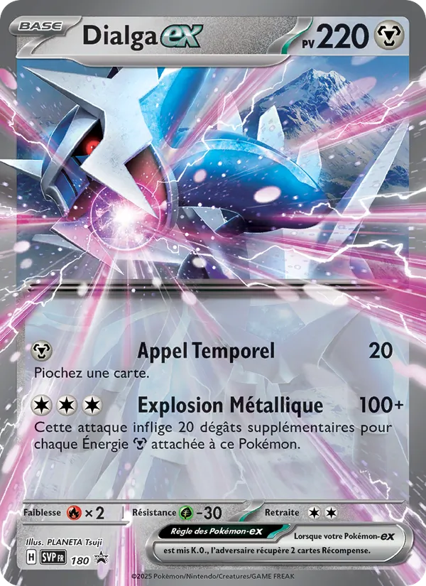 Dialga-ex (SVP Black Star Promos #180/225)