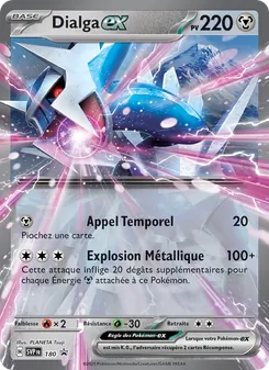 Dialga-ex (SVP Black Star Promos #180/225)