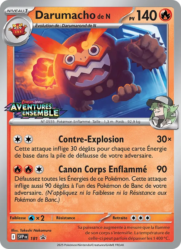 Darumacho de N (SVP Black Star Promos #181/225)