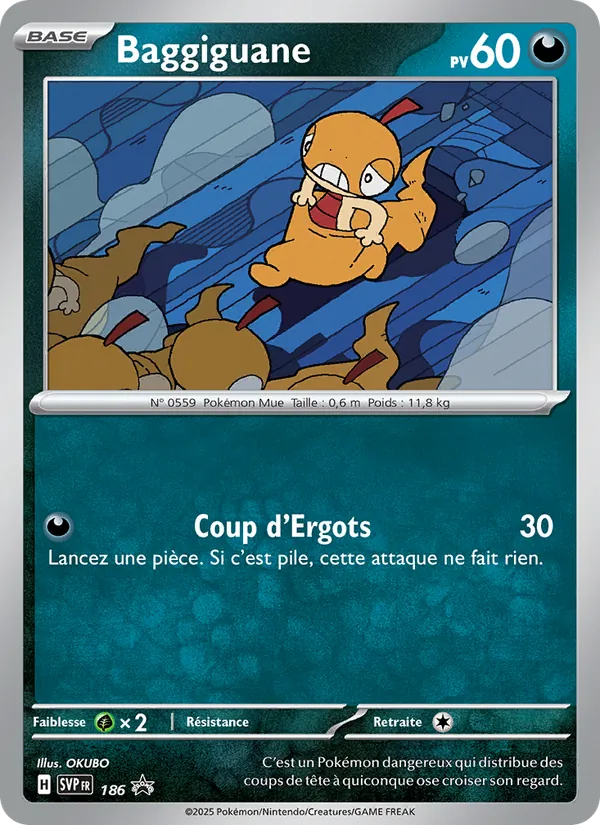 Baggiguane (SVP Black Star Promos #186/225)