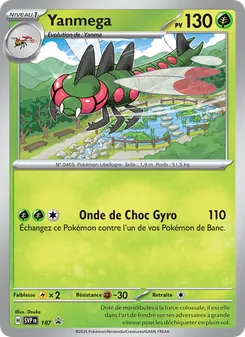 Yanmega (SVP Black Star Promos #187/225)