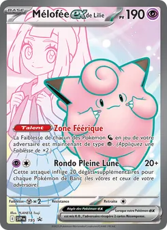 Mélofée-ex de Lilie (SVP Black Star Promos #195/225)