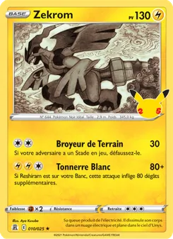Zekrom (Célébrations #10/25)