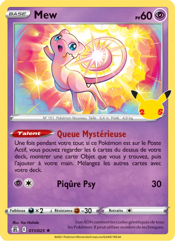Mew (Célébrations #11/25)