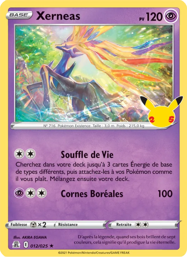 Xerneas (Célébrations #12/25)