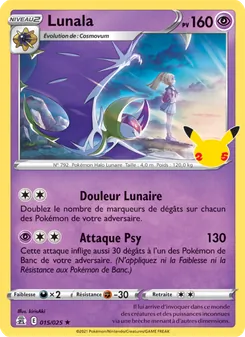 Lunala (Célébrations #15/25)