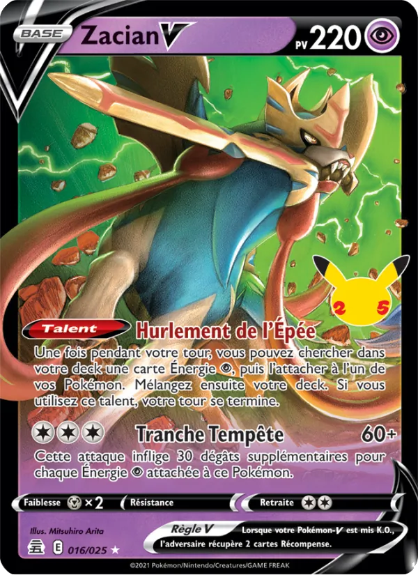Zacian V (Célébrations #16/25)