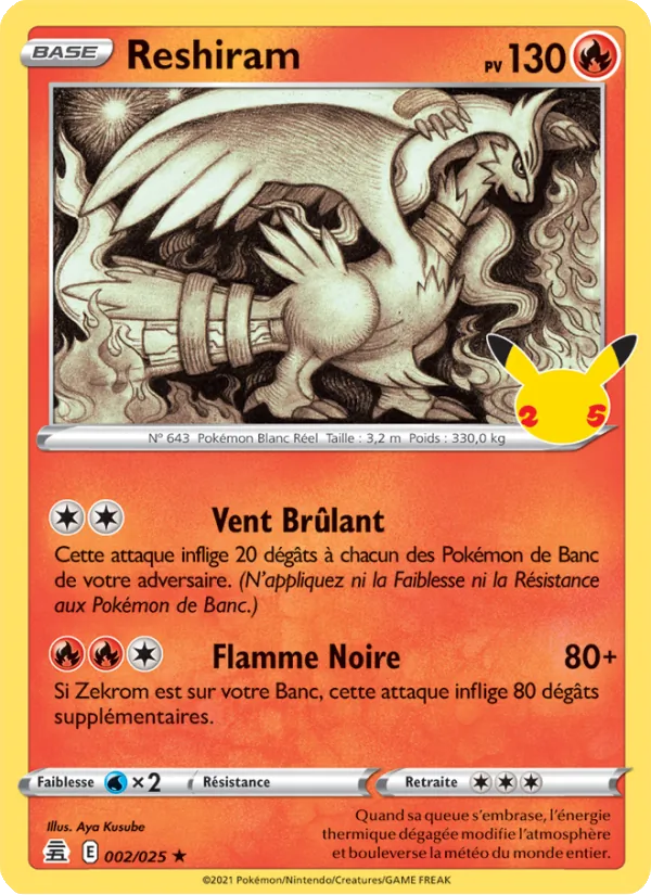 Reshiram (Célébrations #2/25)
