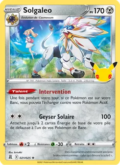 Solgaleo (Célébrations #21/25)