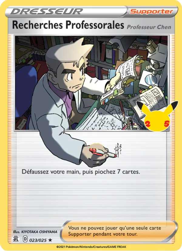 Recherches Professorales (Professeur Chen) (Célébrations #23/25)
