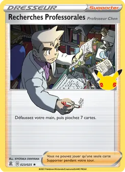 Recherches Professorales (Professeur Chen) (Célébrations #23/25)