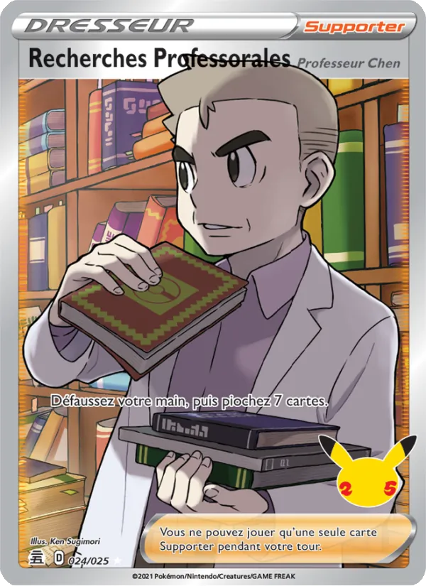 Recherches Professorales (Professeur Chen) (Célébrations #24/25)