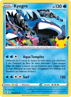 Kyogre (Célébrations #3/25)